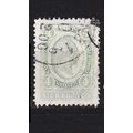 ÖSTERREICH AUSTRIA [1899] MiNr 0083 C ( O/used ...