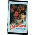 Movie Magnet CLASSIC 2.75"x1.75" CASABLANCA hum...