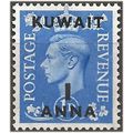 Kuwait 1951 SG85 1a on 1d Light Ultramarine Mou...