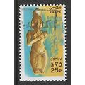 EGYPT 1985 AIR 25p AK HNATON SG 1571 FINE USED