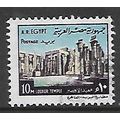 EGYPT UAR 1969 10M TEMPLE LUXOR SG 1041 FINE USED#