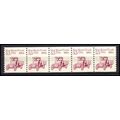 2125 5.5c Star Route Truck Fine MNH Dry Gum PNC...