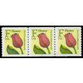 2518 29c F Flower Fine MNH PNC 2222/3 R0058