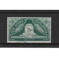 SouthAfrica.SG132 1 1/2d Voortrekker Monument,P...