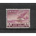 Iraq.SG331 4f Vickers Viking"Al Mahfoutha" over...