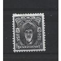Zanzibar.SG339 5c Sultan Khalifa bin Harun (Bla...