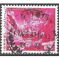 Israel 1971 Michel 529X O Cote (2007) 0.40 € En...