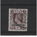 Burma.O18 1a Purple-Brown.Fine Used.Jul25c