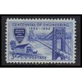 1012 3c Engineering Fine MNH MA0105