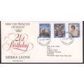 Sierra Leone FDC 1982 - SG707/9 - 21st Birthday...