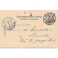Austria Trieste Postcard 1899, Trieste "3" canc...
