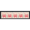 2261 16.7c Popcorn Wagon Very Fine MNH Dry Gum ...