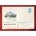 Russia - mint entire postal stationery - Archit...