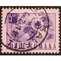 Stamp Romania SG3856 1971 5L Transport and Comm...
