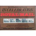 1984 Royal Mail In Celebration Of The Royal Mai...
