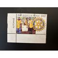 Congo 1998 Mi. 1540 surchargé AUTORISE Rotary I...