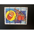 Congo 1998 Mi. 1537 surchargé overprint AUTORIS...