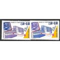 1991 Michel 2826a/2826b - MNH (**)