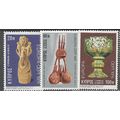 1976 SG 452/454 - MNH (**)