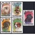 Suriname 1976 SG 838-42 UMM - Dogs (E-661 (21))