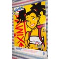 Tower Records world' laziest roadie" Van's warp...