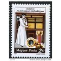 1981 Michel 3493 - MNH (**)