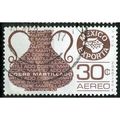 1975/1982 Michel 1501 - fine used (o)