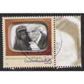 SG 3595: Birth Centenary of Bernhard Grzimek (F...