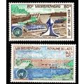 LAOS [1972] MiNr 0334 ex ( **/mnh ) [01]