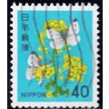Japan, 1980, 40y Flower and Butterflies, SG 158...