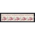 2125 5.5c Star Route Truck Very Fine MNH Dry Gu...