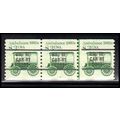 2128a 8.3c Ambulance Fine MNH Dry Gum PNC 2/3 L...