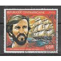 Centrafricaine N° 496 YVERT OBLITERE ( USED )