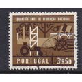 PORTUGAL 1966 40th ANNIV REVOLUTION3.50e VALUE ...