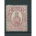turks and caicos islands stamps sg115 hm sg 115...