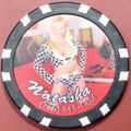 Wild Horse. Brothel Casino Chip. Reno, NV. Nata...