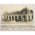 vintage postcard The Pump Room, Buxton