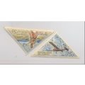 Congo (People's Republic) Stamps Scott #J34 & J...