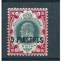 british levant stamps turkish currency sg32 sg ...