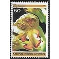 1981 SG 573 - fine used (o)