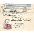 Egypt Sphinx and Pyramid Letter rate Cairo to S...