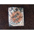 1887 GB Queen Victoria Jubilee Issue SG197 used...