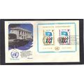 FDC Fleetwood 262 Souvenir Sheet (Cachet-U/A) C...