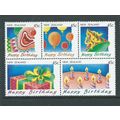 new zealand 1991 mnh sg1598 sg 1598 block of 5 45c