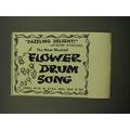 1959 Flower Drum Song Play Ad - Dazzling Delight! - Walter Winchell