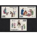 Taiwan 'New Year Festivals' handscroll by Ting ...