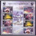 Micronesia WWF Feather Stars Sheetlet of 2 sets...