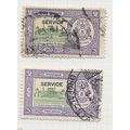 BHOPAL STATE INDIA 1936 2a BUILDINGS SHADES x2 ...