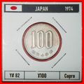 Ⰶ CHERRY BLOSSOMS (1967-1988):JAPAN★100 YEN 49 ...
