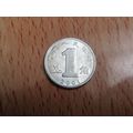 China 2001 1 Jioa Coin